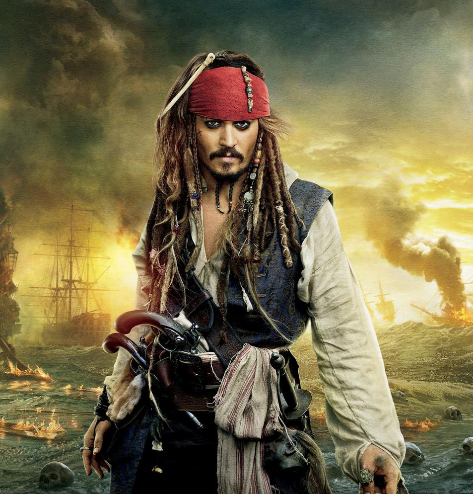 «Здесь были пираты»